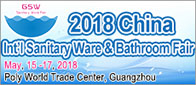 2018 Guangzhou Int'l Bathroom & Sanitary Ware Fair