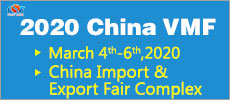 8th China VMF2020 