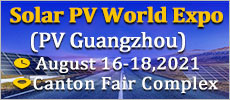 Solar PV World Expo 2021