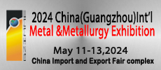 Metal & Metallurgy Industry Exhibition 2024