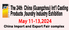 Casting Products ,foundry Industry Exhibition 2024