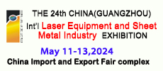 Laser Equipment and Sheet Metal Industry Exhibition 2024  