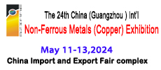 Non-Ferrous Metals (Copper) Exhibition 2024