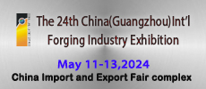 Forging Industry Exhibition 2024