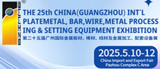 Plate Metal, Bar, Wire, Metal Processing & Setting Equipment Exhibition 2025 