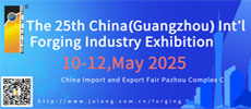 Forging Industry Exhibition 2025    