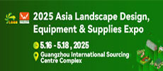Landscape Expo Asia 2025