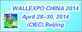 Wallexpo China