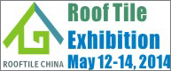 China Roof Tile & Technologyu Exhibition
