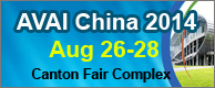 AVAI China 2014