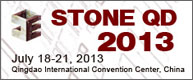 Qingdao International Stone Fair - 2012 China