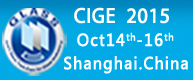 China International Glass Industry Expo