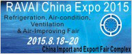 AVAI CHINA 2013