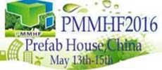 PMMHF 2016