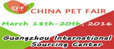 China Pet Fair 2016